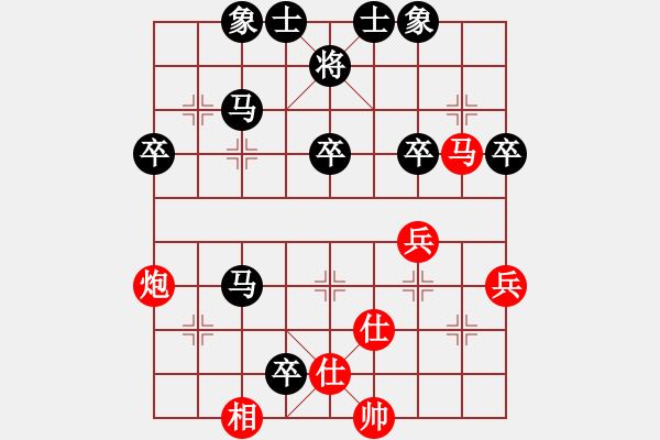 象棋棋譜圖片：破解雷公炮系列 后勝網(wǎng)絡(luò)棋手 - 步數(shù)：70 