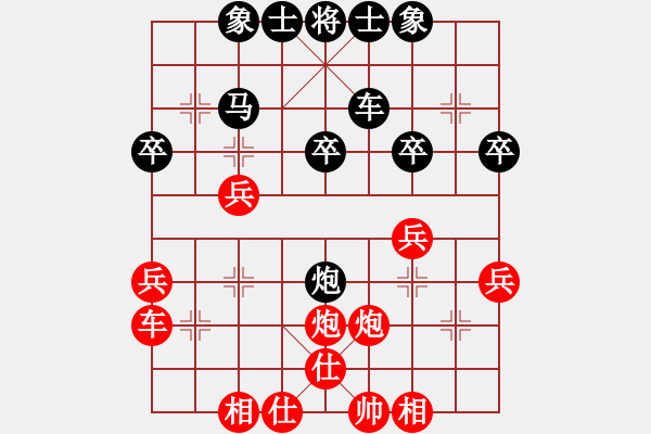 象棋棋譜圖片：紅急進(jìn)右馬過(guò)河對(duì)黑上正馬出車捉炮局(3). - 步數(shù)：37 