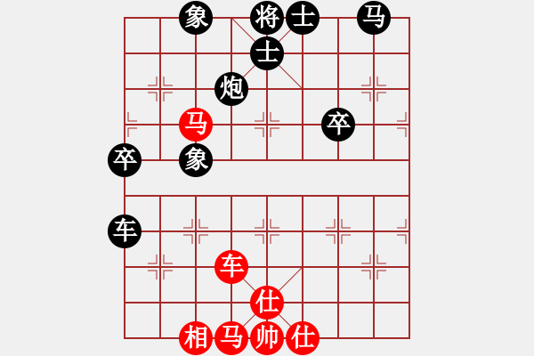 象棋棋譜圖片：[象棋奇局]全局至始至終都沒有動(dòng)的一匹黑馬 - 步數(shù)：60 