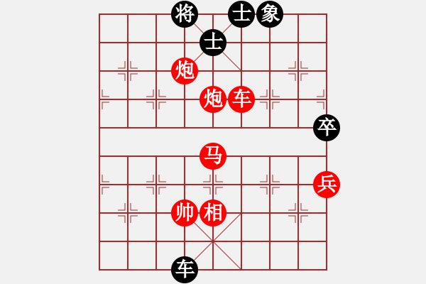 象棋棋譜圖片：知足常樂(lè)[紅] -VS- 讓頭發(fā)更多[黑] - 步數(shù)：84 