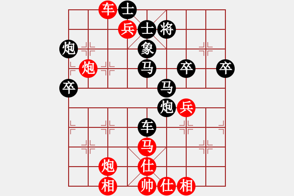 象棋棋谱图片：006 - 步数：10 