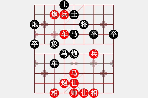 象棋棋谱图片：006 - 步数：20 