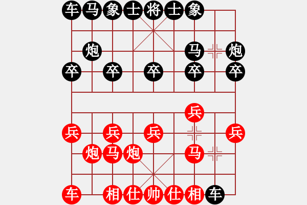 象棋棋谱图片：李少庚 先和 杨铭 - 步数：10 