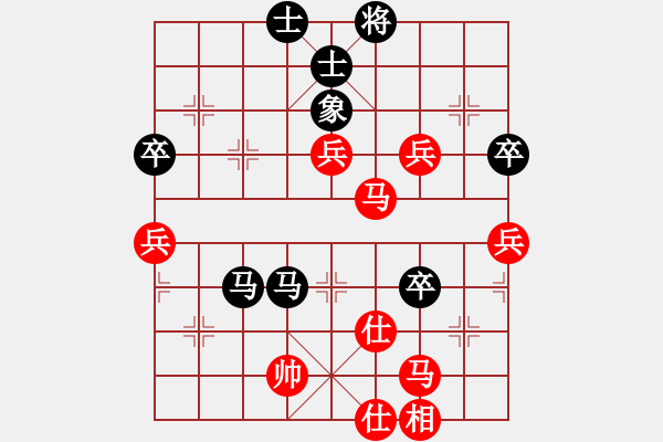 象棋棋譜圖片：飛天小龍女(電神)-和-開(kāi)刀(地煞) - 步數(shù)：100 