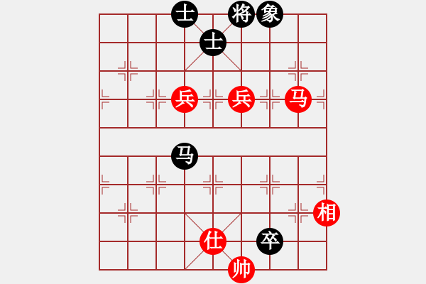 象棋棋譜圖片：飛天小龍女(電神)-和-開(kāi)刀(地煞) - 步數(shù)：190 