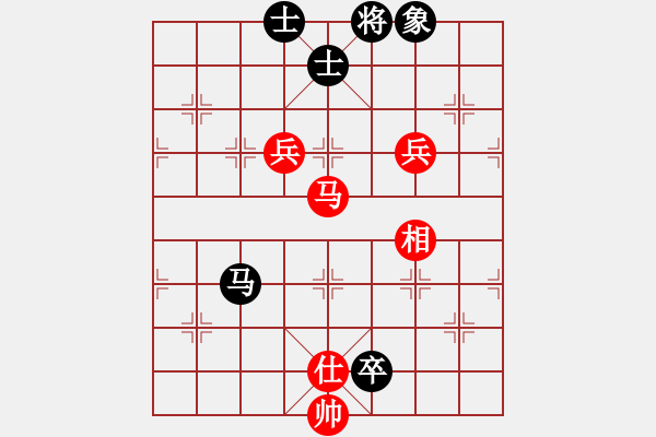 象棋棋譜圖片：飛天小龍女(電神)-和-開(kāi)刀(地煞) - 步數(shù)：200 