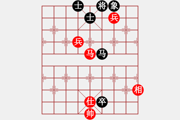 象棋棋譜圖片：飛天小龍女(電神)-和-開(kāi)刀(地煞) - 步數(shù)：210 