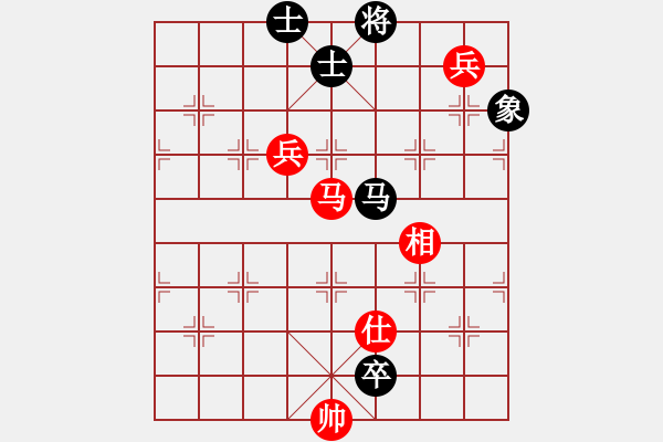 象棋棋譜圖片：飛天小龍女(電神)-和-開(kāi)刀(地煞) - 步數(shù)：220 