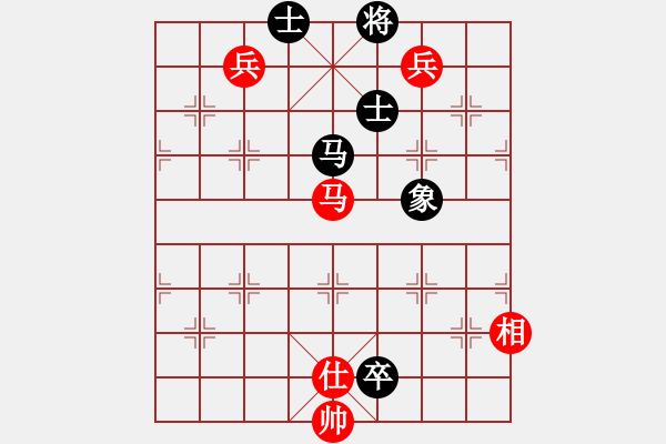 象棋棋譜圖片：飛天小龍女(電神)-和-開(kāi)刀(地煞) - 步數(shù)：240 