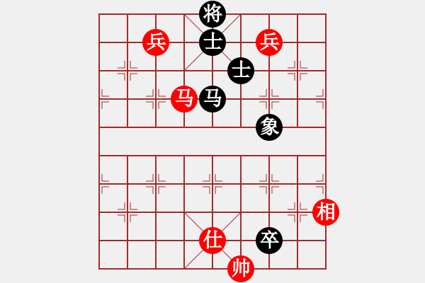 象棋棋譜圖片：飛天小龍女(電神)-和-開(kāi)刀(地煞) - 步數(shù)：250 