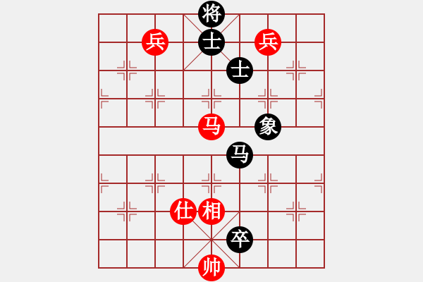 象棋棋譜圖片：飛天小龍女(電神)-和-開(kāi)刀(地煞) - 步數(shù)：270 