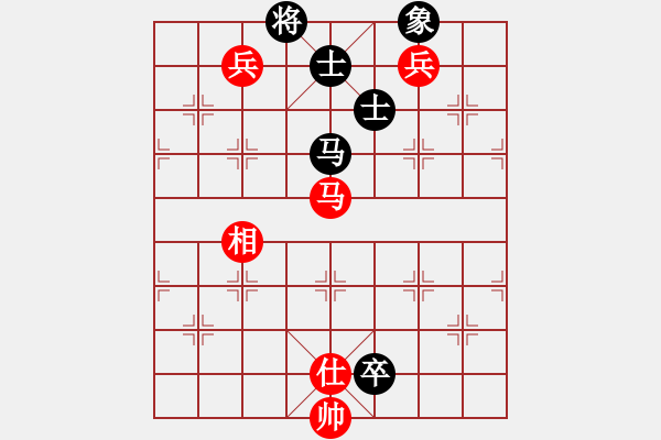 象棋棋譜圖片：飛天小龍女(電神)-和-開(kāi)刀(地煞) - 步數(shù)：290 