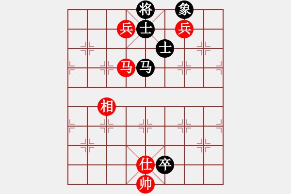 象棋棋譜圖片：飛天小龍女(電神)-和-開(kāi)刀(地煞) - 步數(shù)：300 