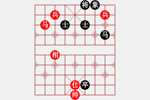 象棋棋譜圖片：飛天小龍女(電神)-和-開(kāi)刀(地煞) - 步數(shù)：310 