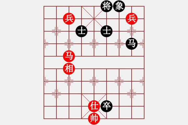 象棋棋譜圖片：飛天小龍女(電神)-和-開(kāi)刀(地煞) - 步數(shù)：311 