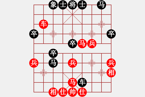 象棋棋譜圖片：飛天小龍女(電神)-和-開(kāi)刀(地煞) - 步數(shù)：50 