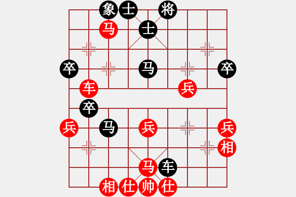 象棋棋譜圖片：飛天小龍女(電神)-和-開(kāi)刀(地煞) - 步數(shù)：60 