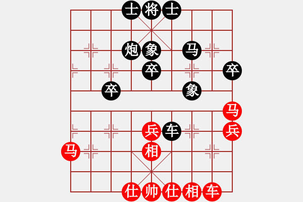 象棋棋譜圖片：東東 - 步數(shù)：50 