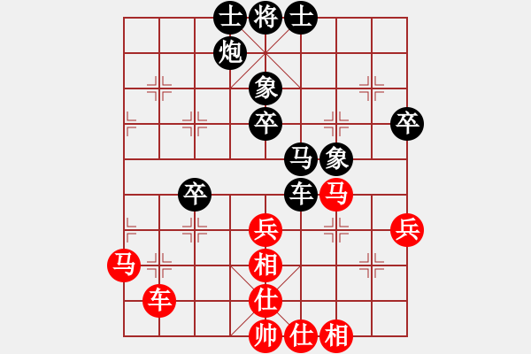 象棋棋譜圖片：東東 - 步數(shù)：60 