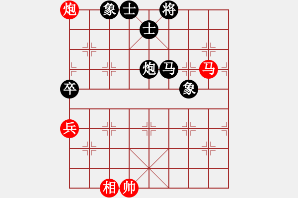 象棋棋譜圖片：飛天劍客[紅] -VS- 橫才俊儒[黑] - 步數(shù)：100 