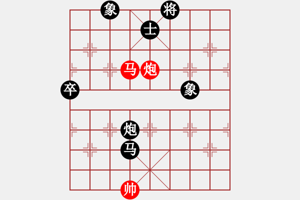 象棋棋譜圖片：飛天劍客[紅] -VS- 橫才俊儒[黑] - 步數(shù)：138 