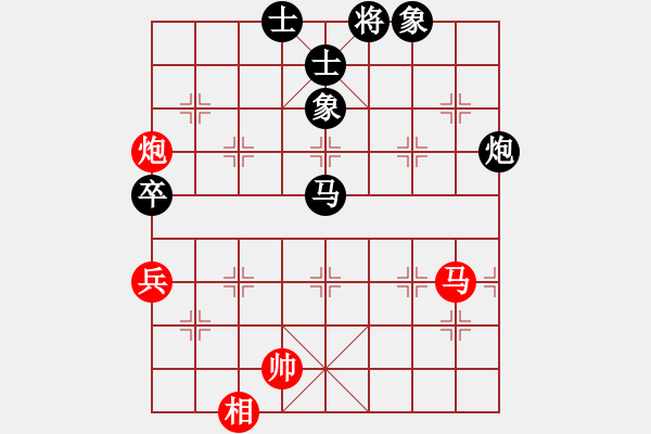 象棋棋譜圖片：飛天劍客[紅] -VS- 橫才俊儒[黑] - 步數(shù)：70 