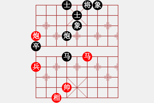 象棋棋譜圖片：飛天劍客[紅] -VS- 橫才俊儒[黑] - 步數(shù)：80 