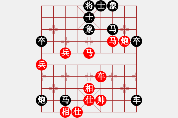 象棋棋譜圖片：美麗的謊言 負(fù) 分紅比例符合技術(shù)開 - 步數(shù)：70 