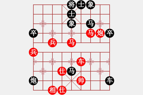 象棋棋譜圖片：美麗的謊言 負(fù) 分紅比例符合技術(shù)開 - 步數(shù)：80 