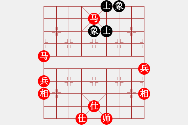 象棋棋譜圖片：橫才俊儒[292832991] -VS- ◆◇ 丶冷眸 づ[-] - 步數(shù)：85 