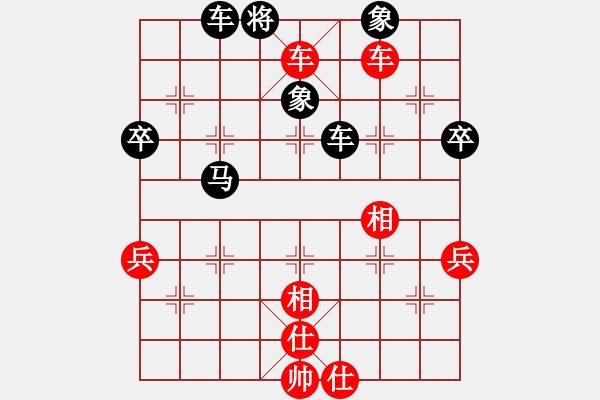 象棋棋譜圖片：金順母無敵(9段)-和-醫(yī)生與我(月將) - 步數(shù)：60 