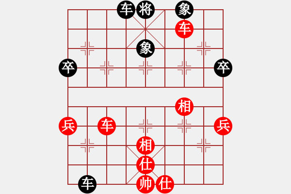 象棋棋譜圖片：金順母無敵(9段)-和-醫(yī)生與我(月將) - 步數(shù)：70 