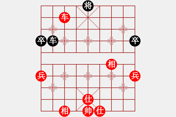 象棋棋譜圖片：金順母無敵(9段)-和-醫(yī)生與我(月將) - 步數(shù)：80 