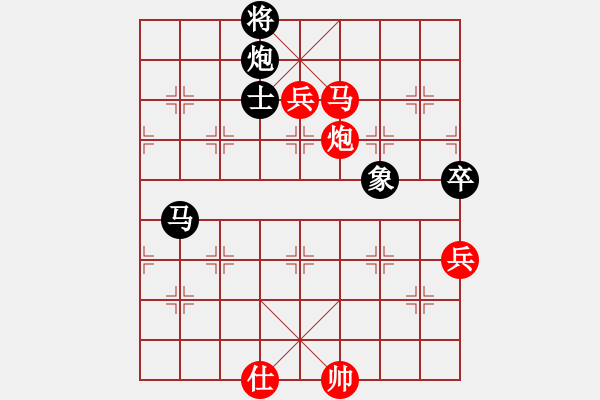 象棋棋譜圖片：這么好的形勢竟會下出那么昏的棋！ - 步數(shù)：120 