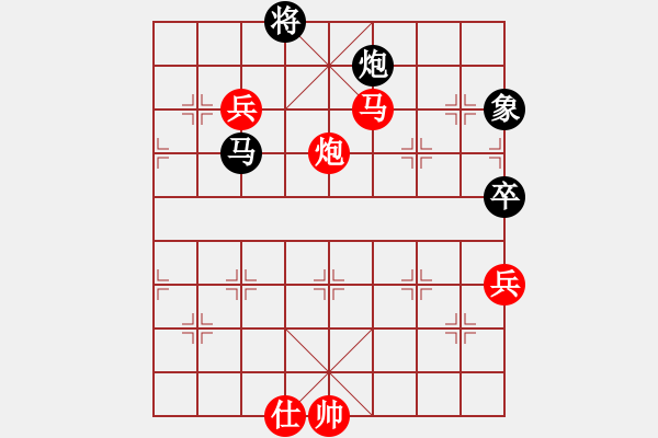 象棋棋譜圖片：這么好的形勢竟會下出那么昏的棋！ - 步數(shù)：130 