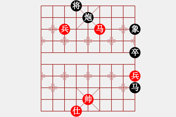 象棋棋譜圖片：這么好的形勢竟會下出那么昏的棋！ - 步數(shù)：140 