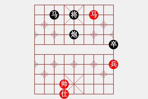 象棋棋譜圖片：這么好的形勢竟會下出那么昏的棋！ - 步數(shù)：160 