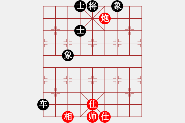 象棋棋谱图片：阮武军 先和 赵汝权 - 步数：113 
