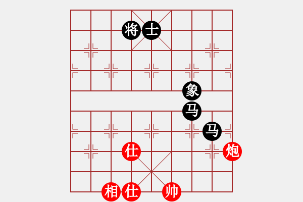 象棋棋譜圖片：緣份守望久(9段)-負-玫瑰情緣(6級) - 步數(shù)：160 