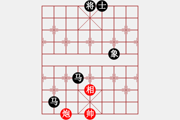 象棋棋譜圖片：緣份守望久(9段)-負-玫瑰情緣(6級) - 步數(shù)：230 