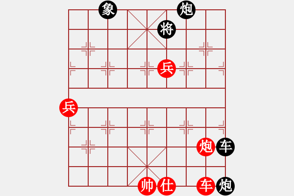 象棋棋譜圖片：飛天劍客[紅] -VS- 橫才俊儒[黑] - 步數：110 