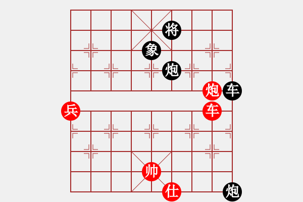 象棋棋譜圖片：飛天劍客[紅] -VS- 橫才俊儒[黑] - 步數：120 