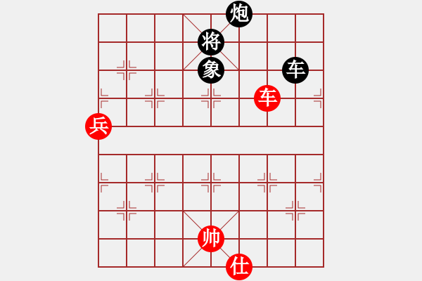 象棋棋譜圖片：飛天劍客[紅] -VS- 橫才俊儒[黑] - 步數：130 