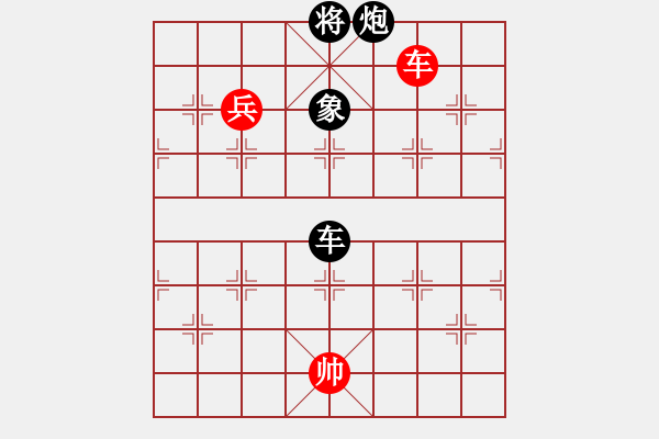 象棋棋譜圖片：飛天劍客[紅] -VS- 橫才俊儒[黑] - 步數：140 