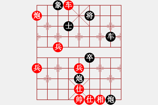 象棋棋譜圖片：飛天劍客[紅] -VS- 橫才俊儒[黑] - 步數：60 