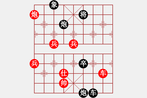 象棋棋譜圖片：飛天劍客[紅] -VS- 橫才俊儒[黑] - 步數：80 