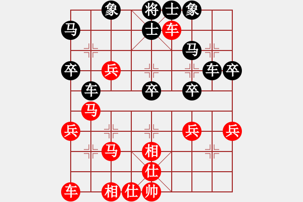 象棋棋譜圖片：宣城 劉仁旺 勝 個(gè)人 顏林 - 步數(shù)：30 