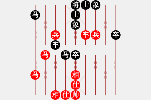 象棋棋譜圖片：宣城 劉仁旺 勝 個(gè)人 顏林 - 步數(shù)：60 