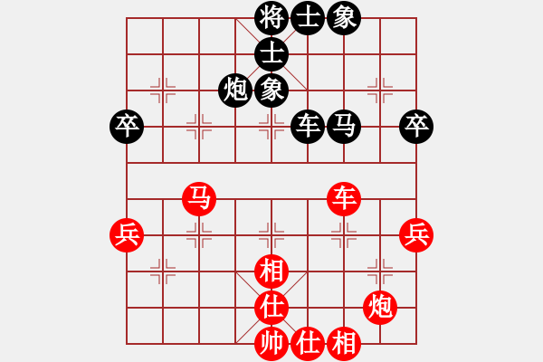 象棋棋谱图片：黄竹风 先和 赵殿宇 - 步数：50 