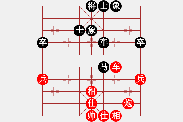 象棋棋谱图片：黄竹风 先和 赵殿宇 - 步数：54 